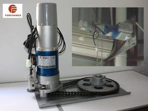 電動(dòng)卷簾門電機(jī) djm300kg 1p