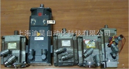 西門子直流伺服電機(jī)維修-上海迪昊自動(dòng)化科技