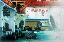 一呼百應(yīng)公司頻道