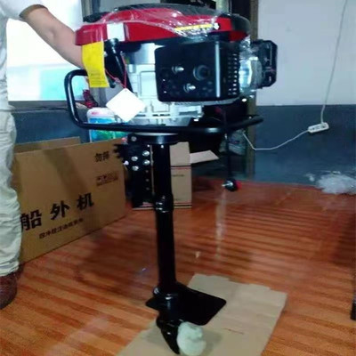 湖州市節能環保船外機 汽油四沖程宏泰機械掛槳機 大馬力釣魚船船外機