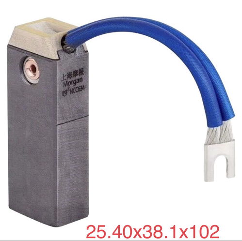 合理利用資源,回收銷售ncc634碳刷