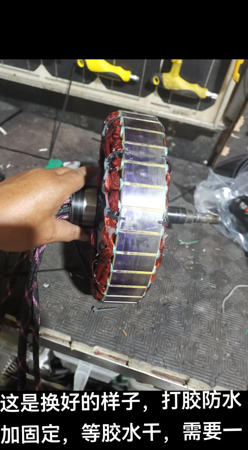 直流電機簡單維修.