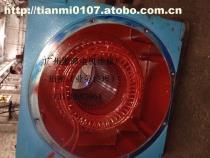 【中山直流電動機換軸承保養(yǎng)丨中山電機維修保養(yǎng)價格】任意,價格,廠家,圖片,供應商,其他電動機,廣州市黃埔區(qū)湘潭電機修理廠 - 產品庫 - 阿土伯交易網