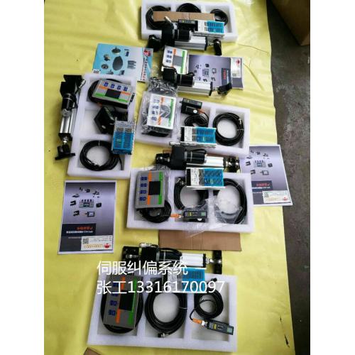 食品設備配件 產品列表第28頁 